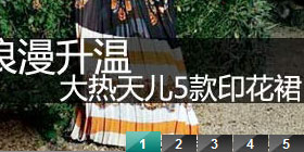 �Ѻ��W(w��ng)flash�������c(di��n)�D�V����a