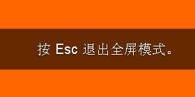 ��js���F(xi��n)�W(w��ng)����flashȫ������