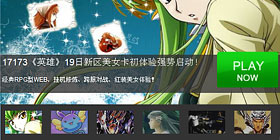 �Α�W���Dflash���c�D���a