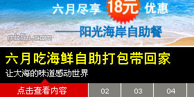 flash 5�����c�D�V����a