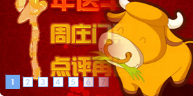 flash+xml���Ԍ���퓽��c�D���a