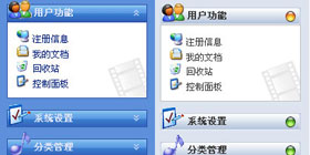 xpĬ�J(r��n)���}�ˆΘ�ʽ(��2�N)