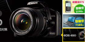 zol���(y��)flash3�����c(di��n)�D���a