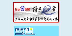 �ٶ�mp3�҂�(c��)������s�V����a