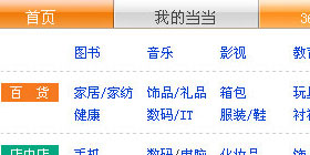 �����W(w��ng)36���Ʒ��ˆ�