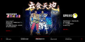 �����W(w��ng)��퓴��c(di��n)�D���a