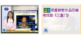 ��6room�W(w��ng)վ�DƬ朽�Ч��