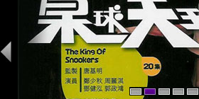 ����ӰԺ���c�D���]Ч��