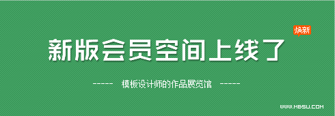 �°��(hu��)�T���g�Ͼ�(xi��n)