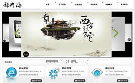 DEDECMS�����{(l��n)ɫ/�Gɫ�ß�������ģ��