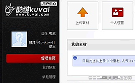 ��S�W(w��ng)DEDECMS��(hu��)�T����ȫ��ģ��