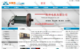 dedecms�C����I(y��)�W(w��ng)վģ��