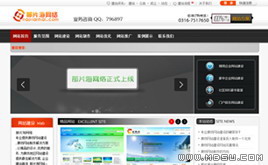 DEDECMS������ģ��BY��Ƭ���W(w��ng)�j(lu��)