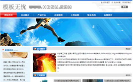 dedecms �t�{�L��Cе���I(y��)�Wվģ��