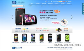 ����(m��ng)CMS��ˬ�֙C(j��)�̈�(ch��ng)�ٷ��W(w��ng)վģ��