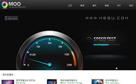 超酷大氣漂亮的設(shè)計(jì)工作室織夢(mèng)模板