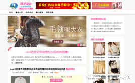 ���(m��ng)��Ʒ,dedecms�Ԍ�������ģ��