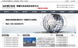 DEDECMSͨ�Ø�(bi��o)��(zh��n)��I(y��)ģ��