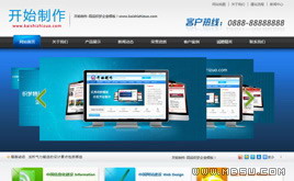 ����cms ����{(l��n)ɫ�W(w��ng)�j(lu��)��˾ģ��