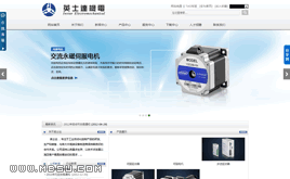 ��Ӣ���������Z��I(y��)�W(w��ng)վ,�����I(y��)�W(w��ng)վ,ͨ�ÙC(j��)�W(w��ng)վ,���Q(m��o)��I(y��)վ