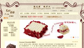 dedecms����ģ�嵰������r����ģ��