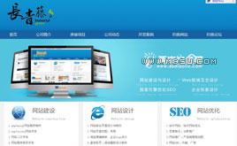 �m�ϸ��ИI(y��)��ˬ��⹫˾ģ����ȫ��(bi��o)���{(di��o)������[PSD]