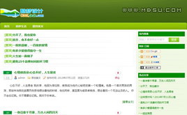 �������¾Gɫ����ģ��