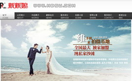 �����鼆�zӰ�����ҾW(w��ng)վģ�����d