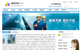 dedecms��������O(sh��)��S����I(y��)ģ��