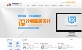 dedecms�W(w��ng)�j(lu��)�O(sh��)Ӌ(j��)��˾ģ��(�ܽ^ǧƪһ��������(sh��)��(j��)��PSD)