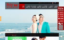 WordPressģ��-WordPress�鼆�zӰ���^�߶�ģ��