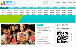 DEDECMS5.7GBKΨ�����������ģ��