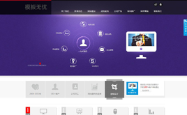 ����(m��ng)�W(w��ng)�j(lu��)������/�V�湫˾�W(w��ng)վģ�����d������(sh��)��(j��)��