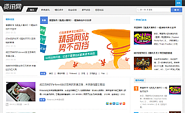 ���������YӍģ��_����DEDE��������ģ��