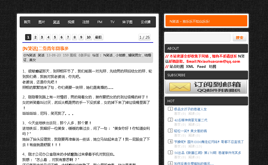 WordPressģ��-wordpress�����֙C���}ģ��(����֧���֙C�g�[)