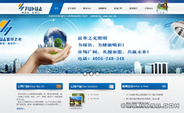 dedecms����������I(y��)ģ��(�{ɫ���,���ڃ�(y��u)��)