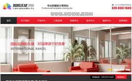 ����(m��ng)�tɫ��I(y��)ģ��/�T����I(y��)ģ��/�C(j��)е�ИI(y��)ģ��