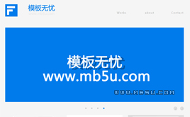 ���������ģ��/������ģ��/HTML5CSS3ģ��