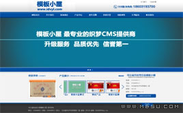 ����CMS�{(l��n)ɫ��I(y��)ģ��