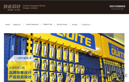 dedecms�W(w��ng)�j�O(sh��)Ӌ������ģ��(���ڃ�(y��u)����������վ)