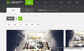 ����վ�L�DƬ�زľW(w��ng)ģ��푑�ʽ�OӋ(�����T)