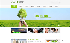  ����(m��ng)�����O(sh��)��ģ��/LED�����I(y��)վģ��