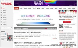 dedecms����/���YӍ/�Ƽ�IT�T��ģ��(�Ȕ�(sh��)�aģ��)