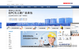 ����(m��ng)����(x��)�����(xi��ng)Ŀ���а���I(y��)�W(w��ng)վģ��