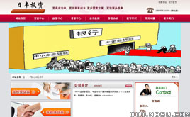 �����tɫ�J�˾ģ��