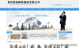 dedecms���̽��ķ��a(ch��n)��I(y��)ģ��