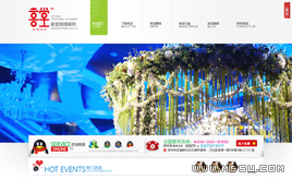 dedecms�߶˻�Y�߄��W(w��ng)վģ��(������c���վ)