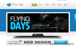 ����(m��ng)���W(w��ng)�j(lu��)�����ҹ�˾�W(w��ng)վģ��(��PHP����(d��ng)�͏d)