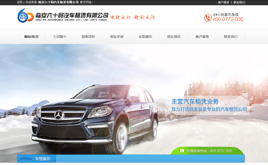 �����{ɫ������܇��{��I(y��)ģ�������yԇ��(sh��)��(j��)���ͺ��_��