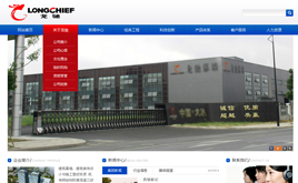 �����{(l��n)�tɫ��⹫˾���F(tu��n)�W(w��ng)վĻ��ģ��,���yԇ��(sh��)��(j��)���_���Ӯ�Դ�a